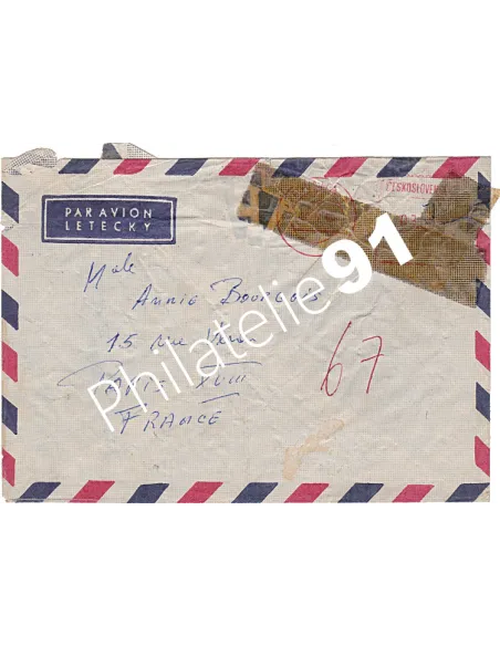 France, Lettre accidentée, Collection lettres France