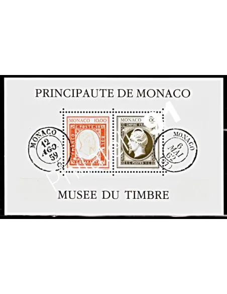 Bloc n° 58 de MONACO - Musée du Timbre