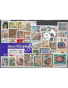 Timbres d'AUTRICHE, Année complète 1987, timbres d'Europe