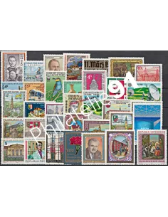 Timbres d'AUTRICHE, Année complète 1988, timbres d'Europe
