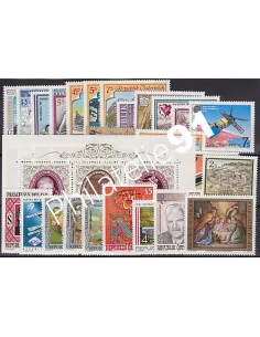 Timbres d'AUTRICHE, Année complète 1991, timbres d'Europe