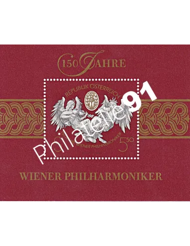 AUTRICHE, BF n° 16, collection timbres Europe