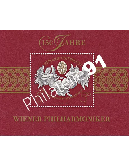 AUTRICHE, BF n° 16, collection timbres Europe