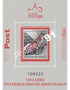 AUTRICHE, BF n° 19, collection timbres Europe