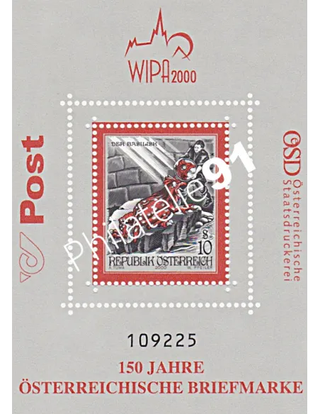 AUTRICHE, BF n° 19, collection timbres Europe