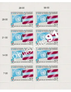 AUTRICHE, n° 1833 en Feuille, Collection timbres Europe