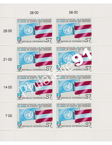 AUTRICHE, n° 1833 en Feuille, Collection timbres Europe