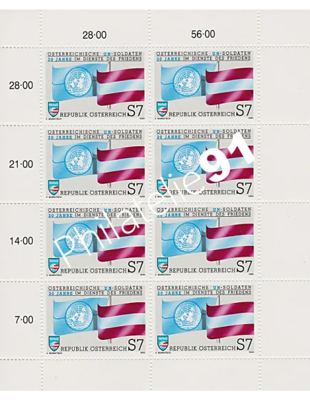 AUTRICHE, n° 1833 en Feuille, Collection timbres Europe