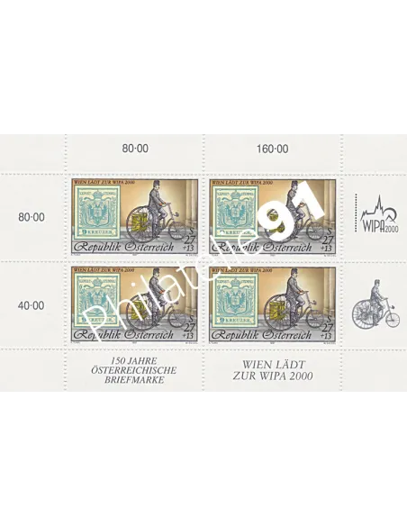 AUTRICHE, n° 2051 en Feuille, Collection timbres Europe