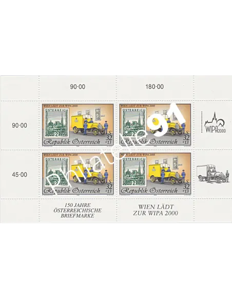 AUTRICHE, n° 2099 en Feuille, Collection timbres Europe