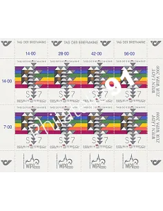 AUTRICHE, n° 2141 en Feuille, Collection timbres Europe