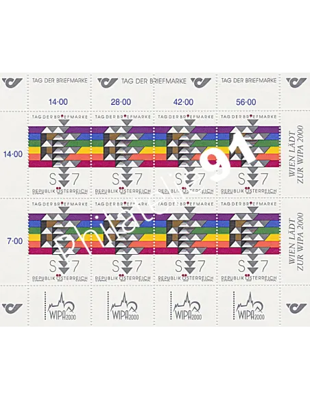 AUTRICHE, n° 2141 en Feuille, Collection timbres Europe