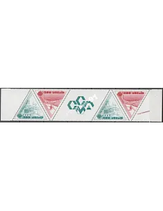 Timbres de MONACO n° 1642A - Centre de Congrès - Auditorium