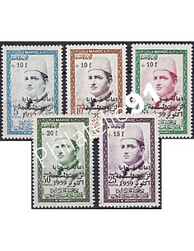 Maroc, n° 397 à 401, collection timbres Colonies