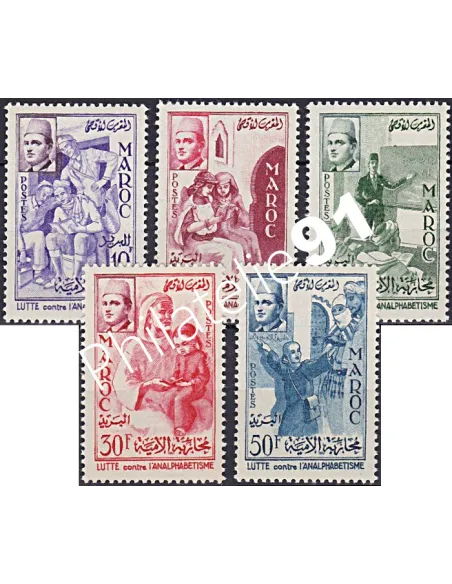 Maroc, n° 369 à 373, collection timbres Colonies