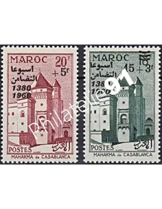 Maroc, n° 411 à 412, collection timbres Colonies