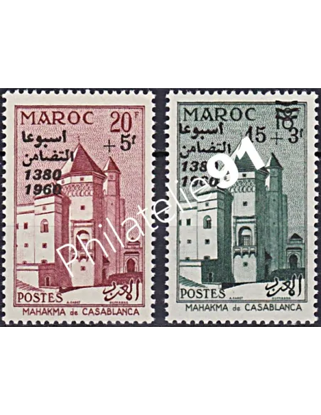 Maroc, n° 411 à 412, collection timbres Colonies