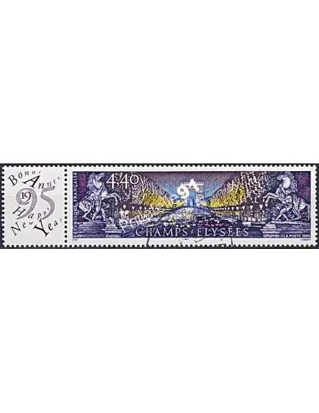 Timbre n° 2918 oblitéré, Collection timbres France