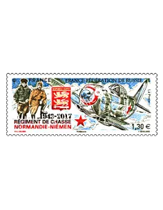 Timbre n° 5167 Régiment de chasse Normandie-Niémen, timbres France