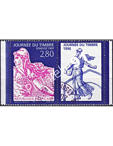 Timbre n° 2991a oblitéré, collection timbres France