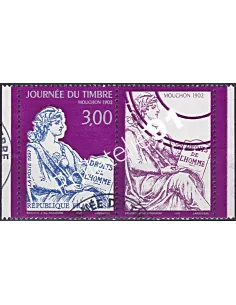 Timbre n° 3052a oblitéré, collection timbres France