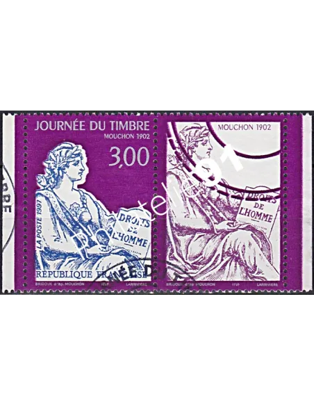Timbre n° 3052a oblitéré, collection timbres France