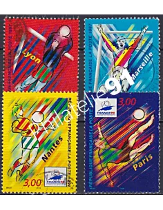 Timbre n° 3074 à 3077  oblitéré, Collection timbres France