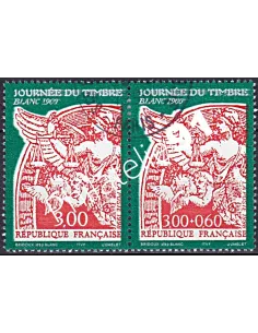 Timbre n° 3136 et 3135a oblitéré, Paire, collection timbres France