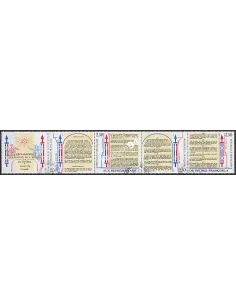 Timbre n° 2605A oblitéré, Bande de Timbres, collection timbres France