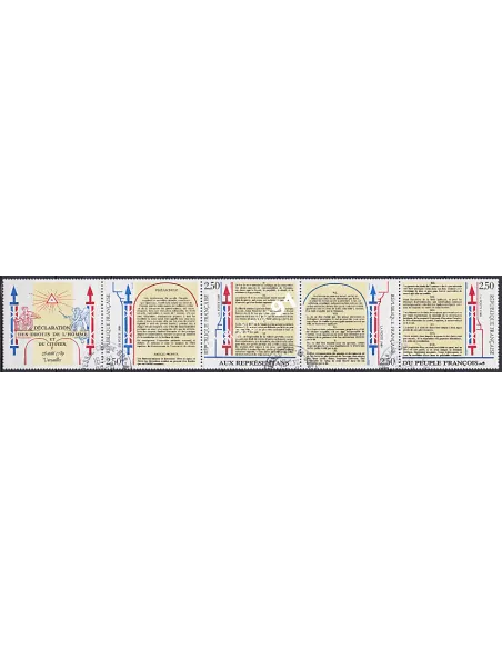 Timbre n° 2605A oblitéré, Bande de Timbres, collection timbres France