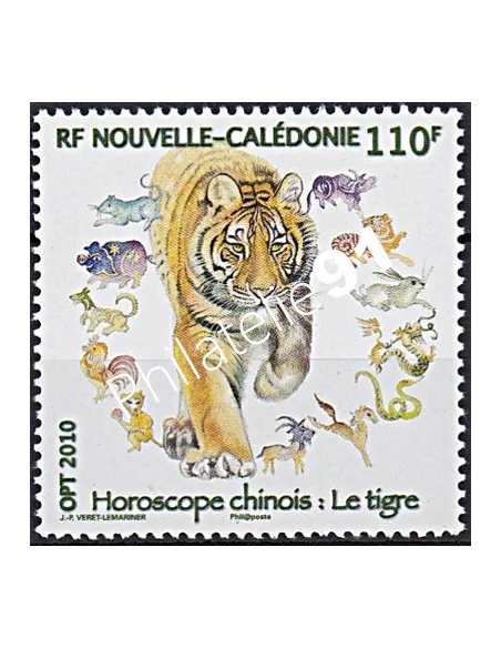 NOUVELLE CALEDONIE, n° 1093, collection timbres Dom-Tom