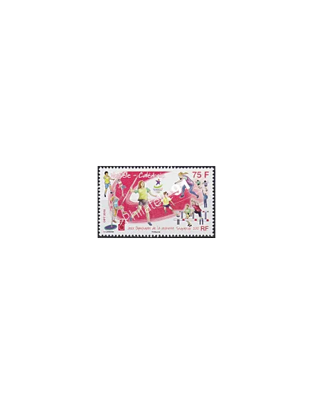 NOUVELLE CALEDONIE, n° 1104, collection timbres Dom-Tom