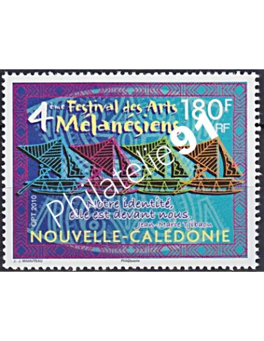 NOUVELLE CALEDONIE, n° 1110, collection timbres Dom-Tom