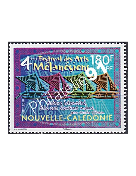 NOUVELLE CALEDONIE, n° 1110, collection timbres Dom-Tom