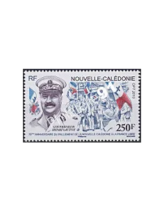 NOUVELLE CALEDONIE, n° 1112, collection timbres Dom-Tom
