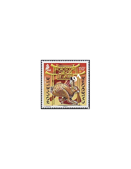 NOUVELLE CALEDONIE, n° 1121, collection timbres Dom-Tom