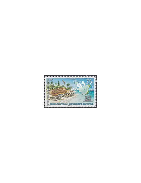 NOUVELLE CALEDONIE, n° 1129, collection timbres Dom-Tom