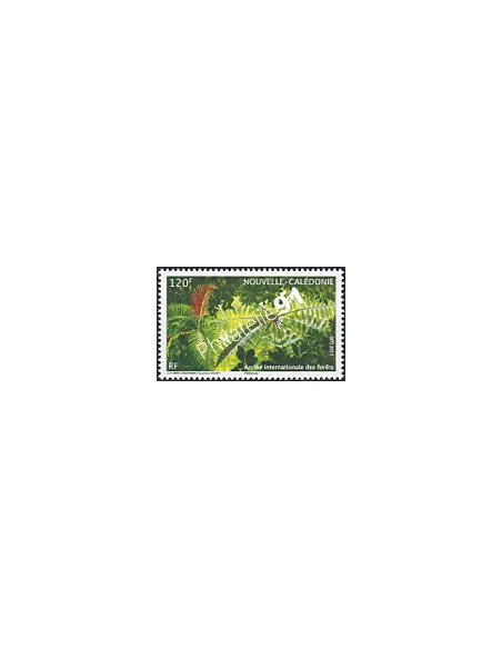 NOUVELLE CALEDONIE, n° 1130, collection timbres Dom-Tom