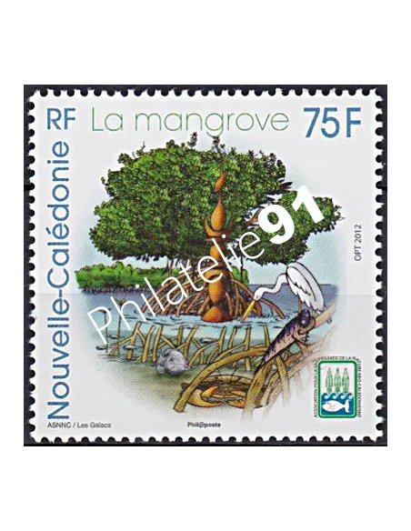 NOUVELLE CALEDONIE, n° 1166, collection timbres Dom-Tom