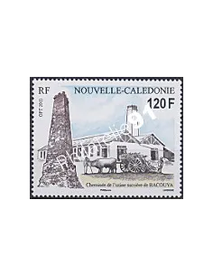 NOUVELLE CALEDONIE, n° 1174, collection timbres Dom-Tom