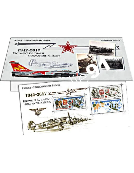 Souvenir 139 Régiment de chasse Normandie-Niemen, timbres France