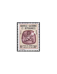 NOUVELLE CALEDONIE, Service n° 37, collection timbres Dom-Tom