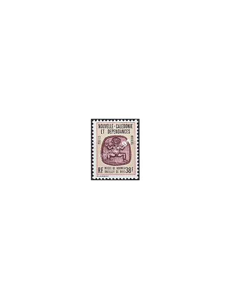 NOUVELLE CALEDONIE, Service n° 37, collection timbres Dom-Tom
