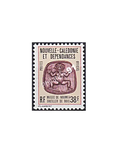 NOUVELLE CALEDONIE, Service n° 37, collection timbres Dom-Tom
