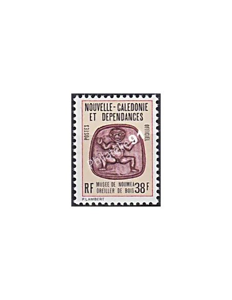 NOUVELLE CALEDONIE, Service n° 37, collection timbres Dom-Tom