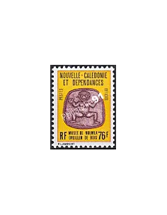 NOUVELLE CALEDONIE, Service n° 41, collection timbres Dom-Tom