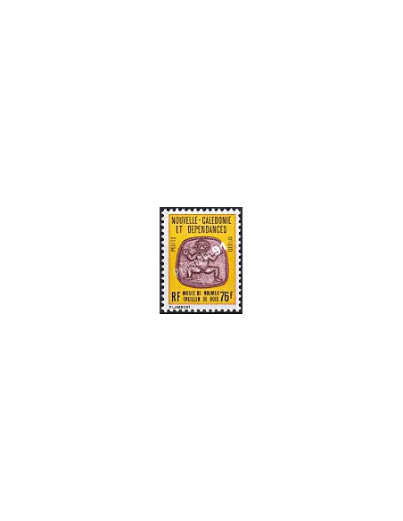 NOUVELLE CALEDONIE, Service n° 41, collection timbres Dom-Tom