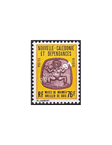 NOUVELLE CALEDONIE, Service n° 41, collection timbres Dom-Tom