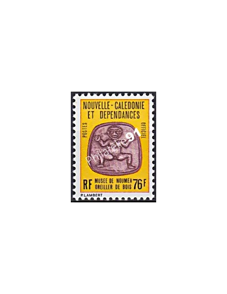 NOUVELLE CALEDONIE, Service n° 41, collection timbres Dom-Tom