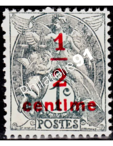 Timbre n° 157 - Timbre de 1900 (n° 107) surchargé, timbres de France